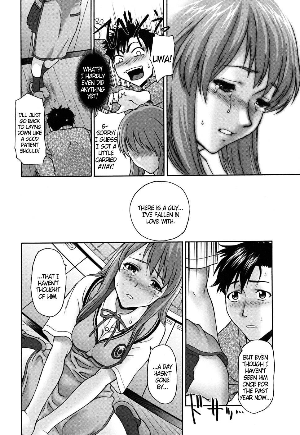 Hentai Manga Comic-Apron Tutor-Read-6